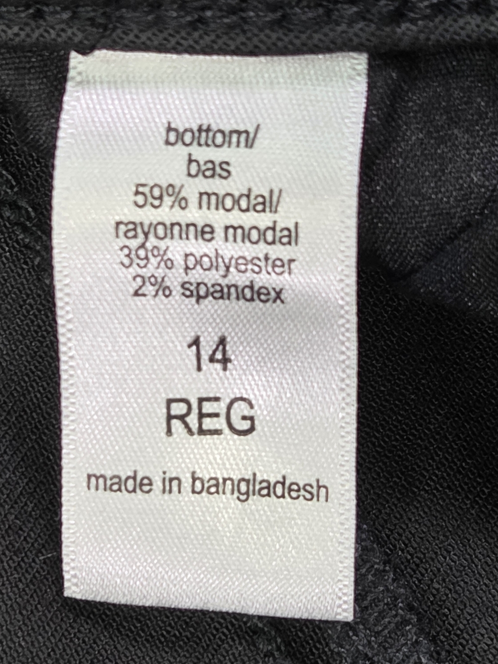 Edgely by Maurices Black Faux Leather Pants - Slim Straight Size 14 - Picture 9 of 11